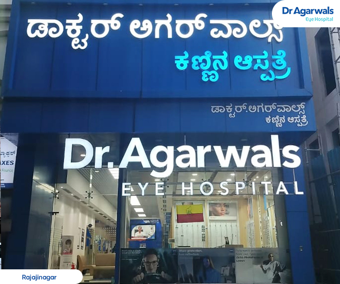 Rajajinagar - Dr. Agarwal Eye Hospital