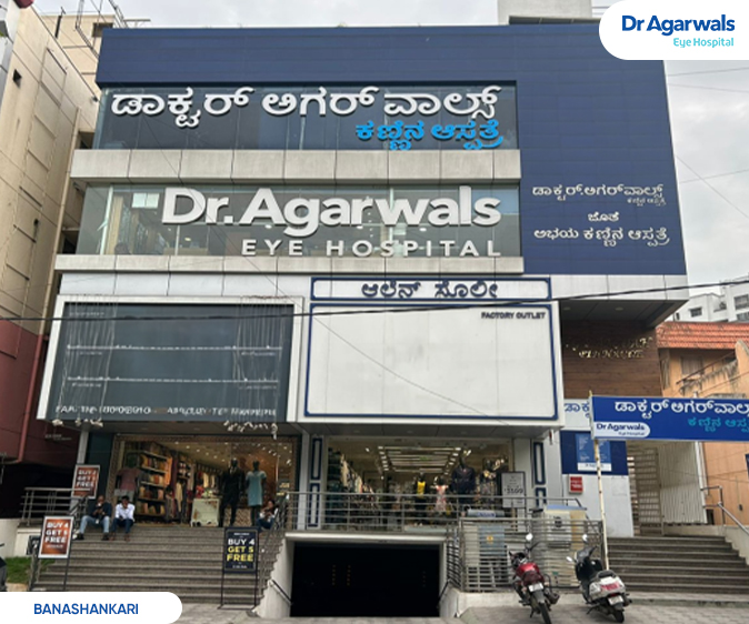 Banashankari - Dr. Agarwal Eye Hospital