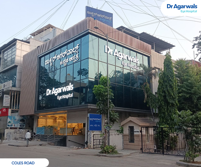 Coles Road - Dr. Agarwal Eye Hospital