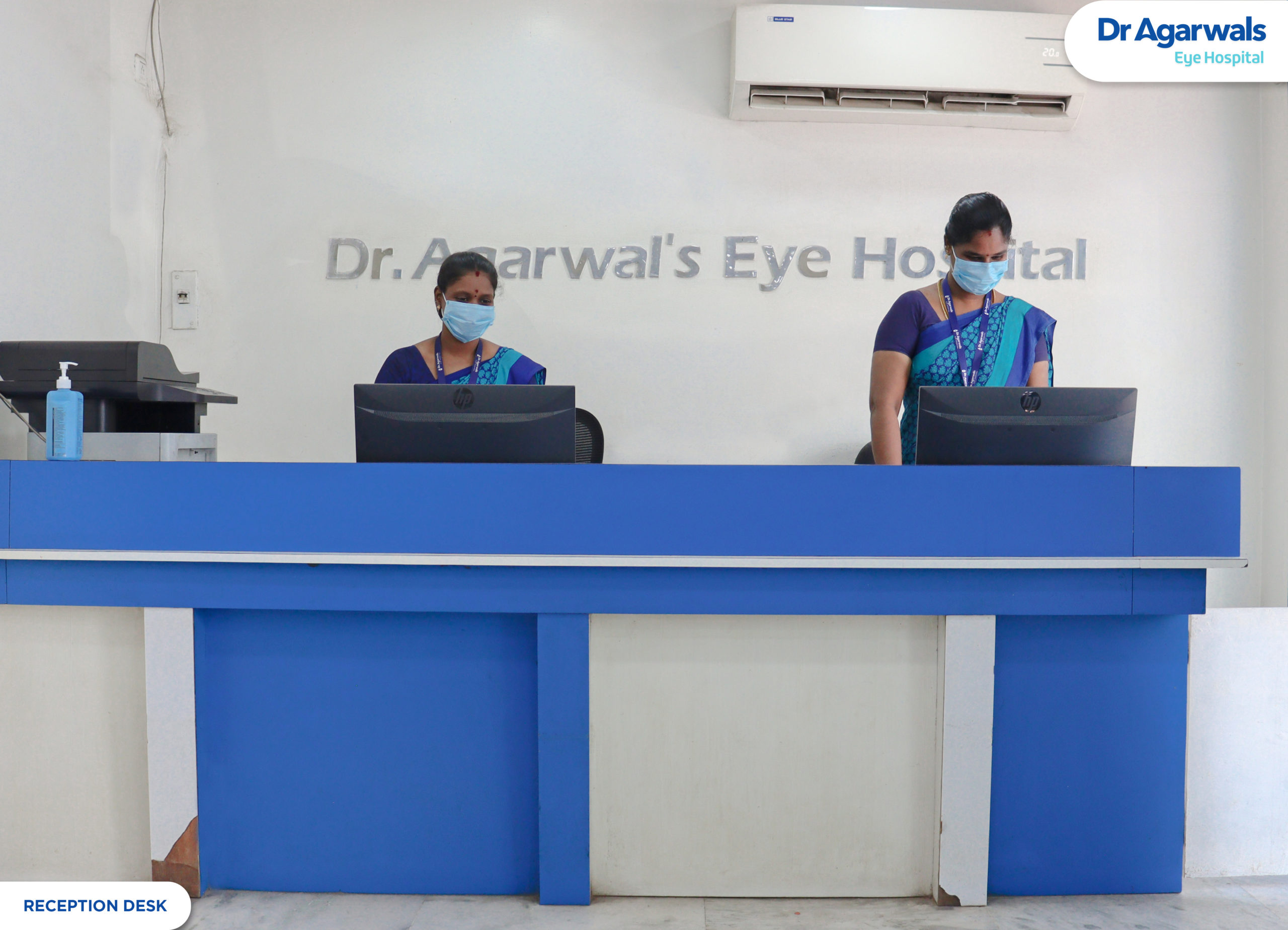 વિલ્લુપુરમ - અગ્રવાલ આંખની હોસ્પિટલના ડો