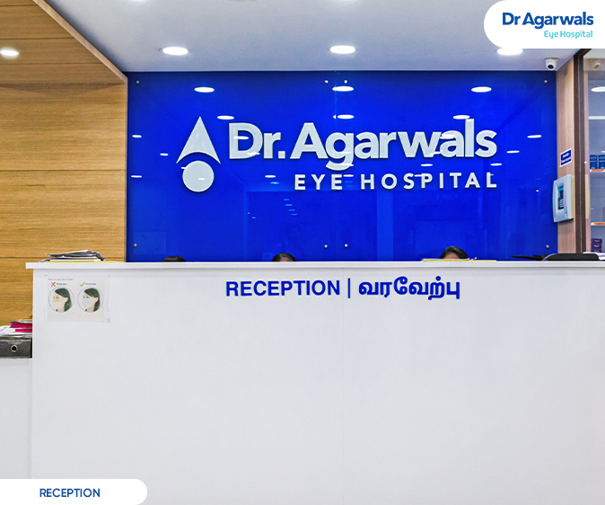 Erode - Dr Agarwals Eye Hospital