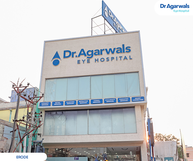 Erode - Dr. Agarwal Eye Hospital