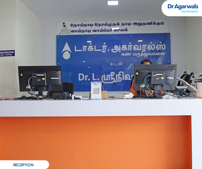 Tiruppur - Dr Agarwals Eye Hospital