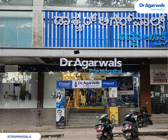 Koramangala - Dr. Agarwal Eye Hospital