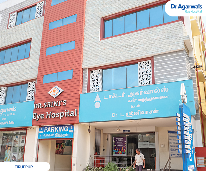 Tiruppur - Dr. Agarwal Eye Hospital