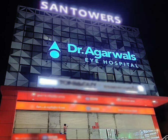 Best Eye Hospital Near Me in Ambattur Chennai Book Appointment Online Best Eye Hospital Near Me in Ambattur Chennai Book Appointment Online