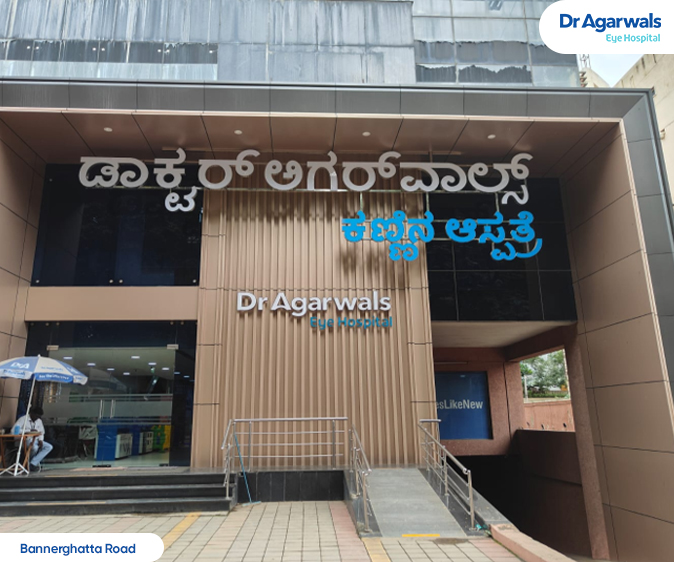 Bannerghatta Road - Dr. Agarwal Eye Hospital