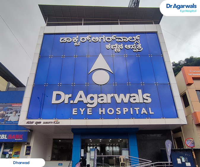 Dharwad - Dr. Agarwal Eye Hospital