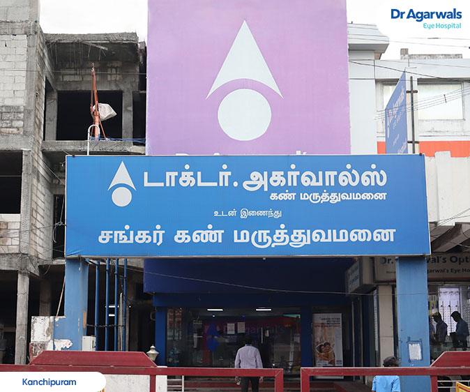 Kanchipuram - Dr. Agarwal Eye Hospital