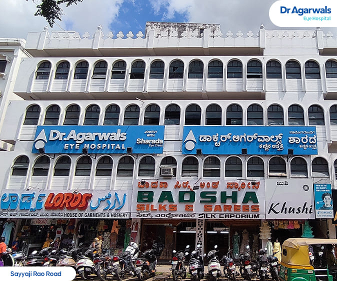 Sayyaji Rao Road - Dr. Agarwal Eye Hospital