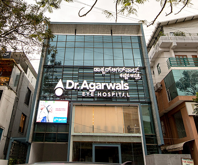 Indiranagar - Dr. Agarwal Eye Hospital