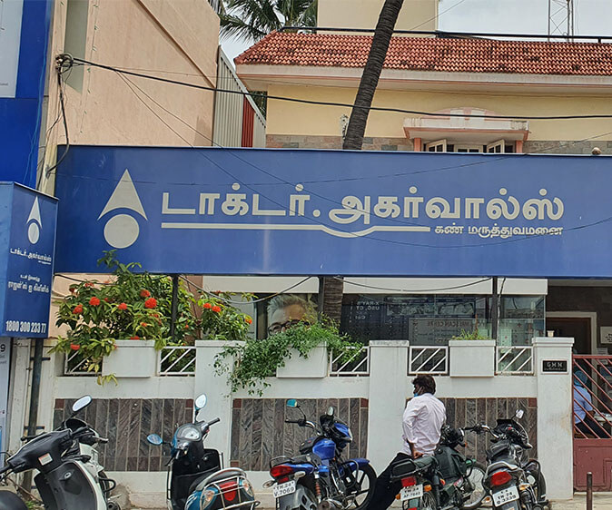 Krishnagiri - Dr. Agarwal Eye Hospital