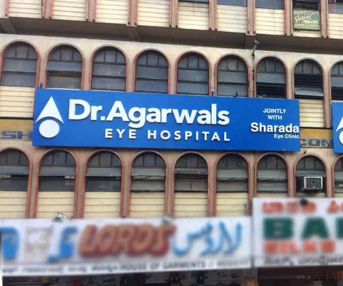 Sayyaji Rao Road - Dr. Agarwal Eye Hospital
