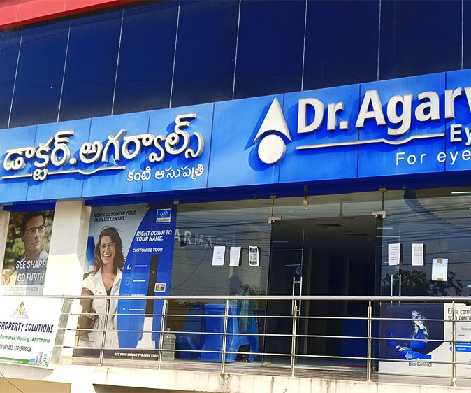 Best Eye Hospital Near Me In Secunderabad Telangana Book Appointment Online