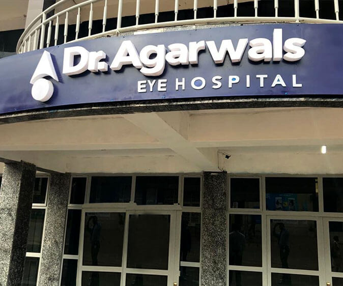 Rusizi - Dr. Agarwal Eye Hospital