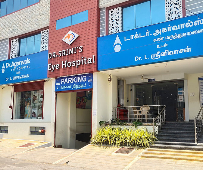 Best Eye Hospital Near Me in Tiruppur, Tamilnadu | Book Appointment Online