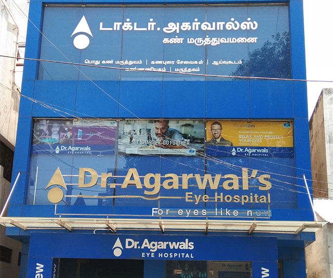 Triplicane - Dr. Agarwal Eye Hospital