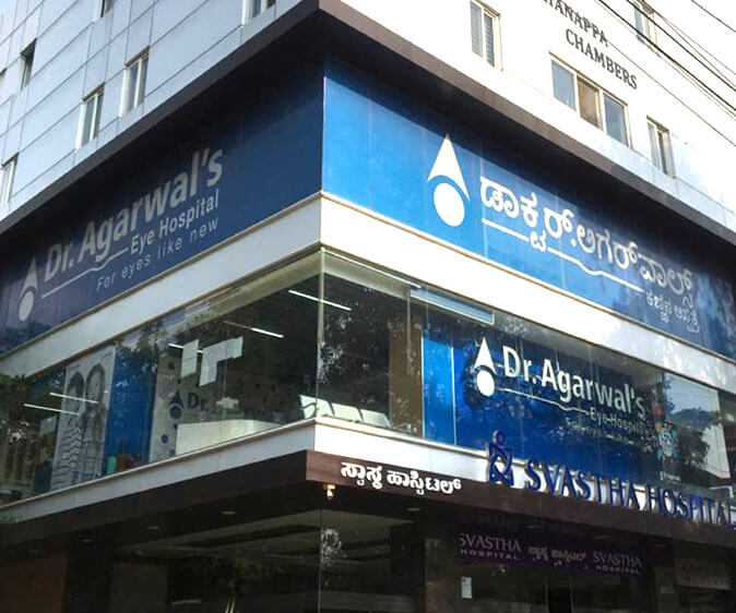 Best Eye Hospital Near Me In Whitefield Bangalore Book Appointment Online