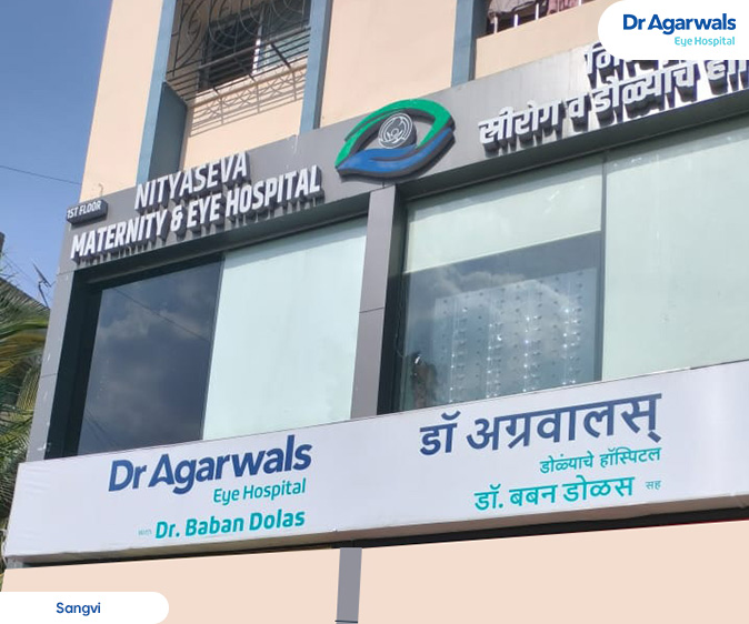 Sangvi - Dr Agarwals Eye Hospital