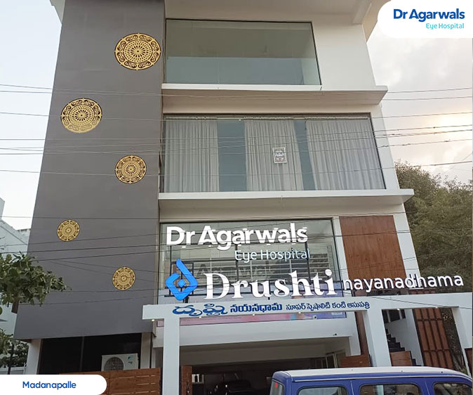 Madanapalle  - Dr. Agarwal Eye Hospital