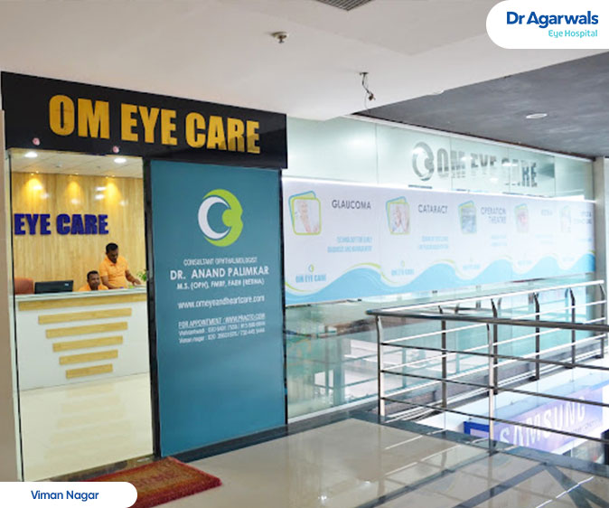 Viman Nagar - Dr. Agarwal Eye Hospital