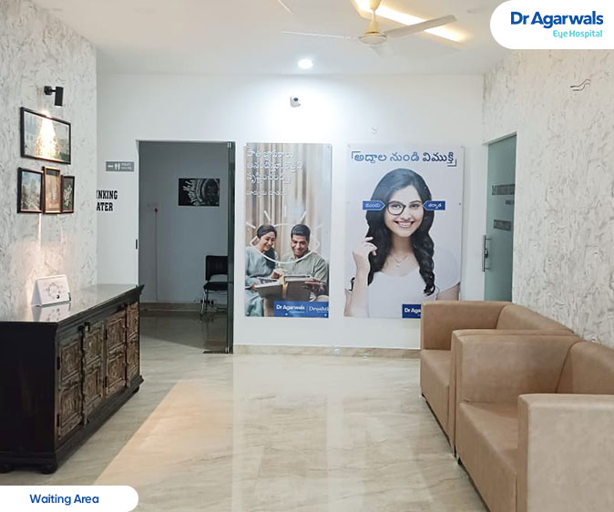Madanapalle - Dr. Agarwal Eye Hospital
