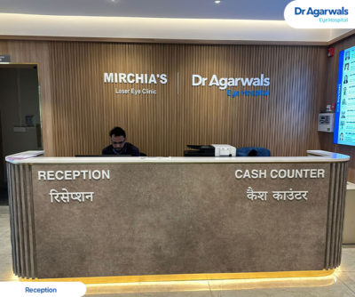 Sector 22A, Chandigarh - Dr Agarwals Eye Hospital