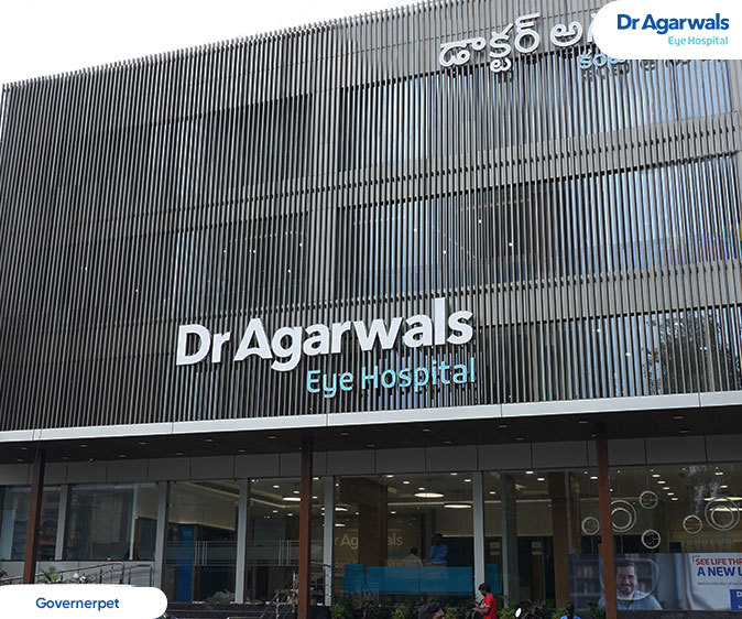 गवर्नरपेट, विजयवाड़ा - डॉ. अग्रवाल नेत्र अस्पताल