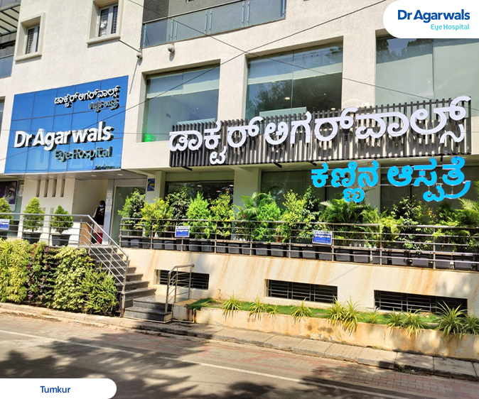 Tumkur, Karnataka - Dr. Agarwal Eye Hospital