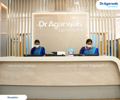 Nagercoil - Dr Agarwals Eye Hospital
