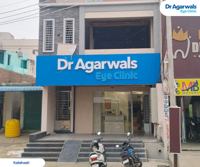Kalahasti - Dr. Agarwal Eye Hospital
