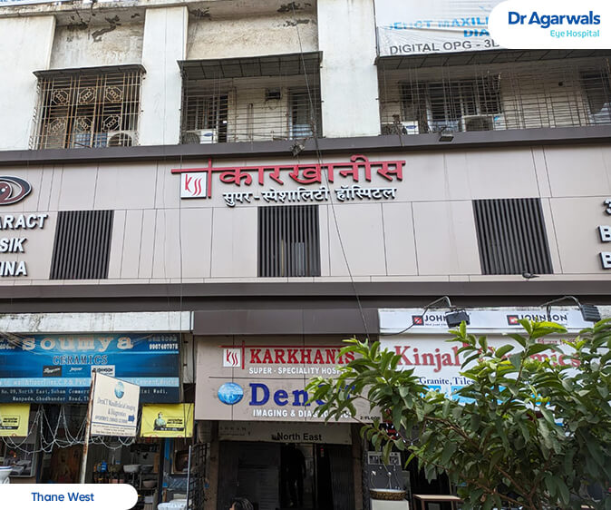 ठाणे पश्चिम, मुंबई - डॉ. अग्रवाल नेत्र अस्पताल