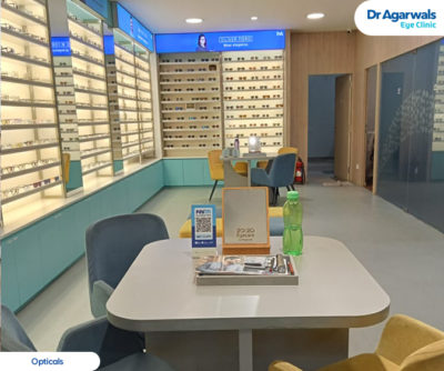 Rasipuram - Dr Agarwals Eye Hospital