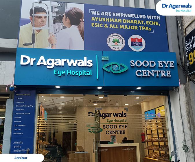 Janipur, Jammu  - Dr. Agarwal Eye Hospital