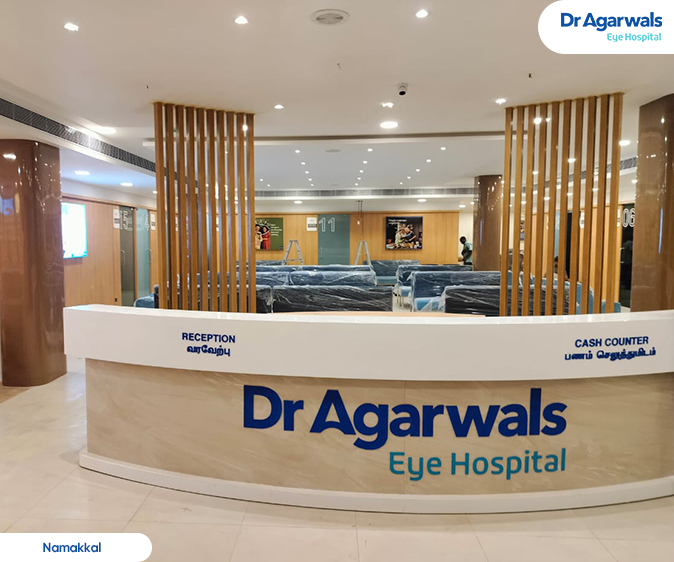 Namakkal - Dr. Agarwal Eye Hospital
