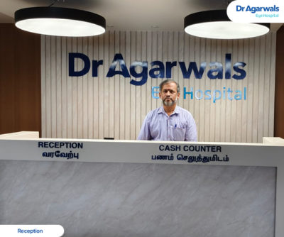 Srirangam - Dr Agarwals Eye Hospital