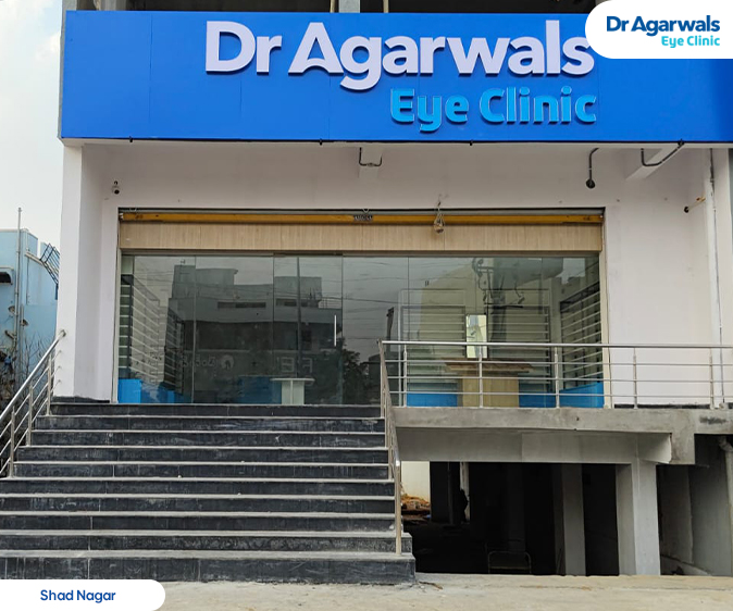 Shad Nagar - Dr. Agarwal Eye Hospital