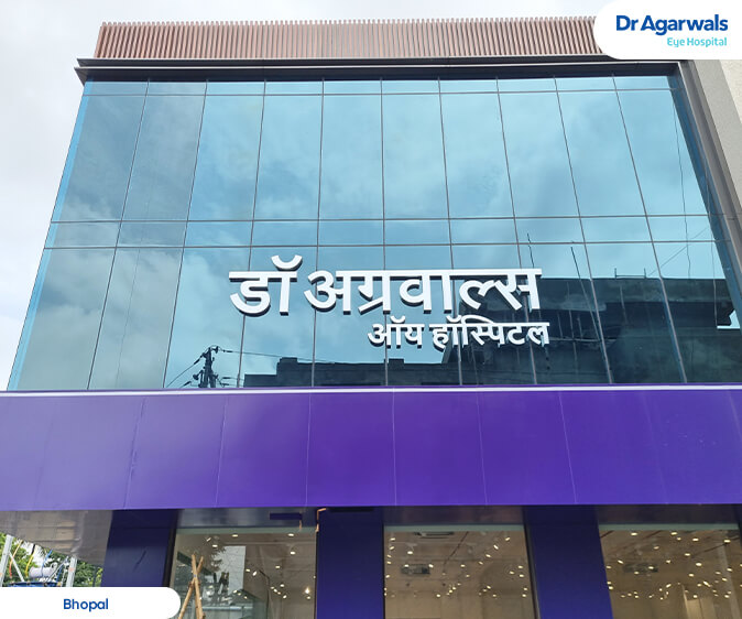 Bhopal - Dr. Agarwal Eye Hospital