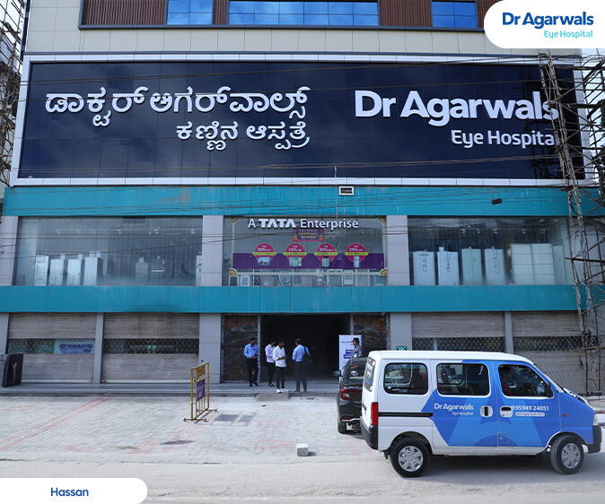 Hassan, Karnataka  - Dr. Agarwal Eye Hospital