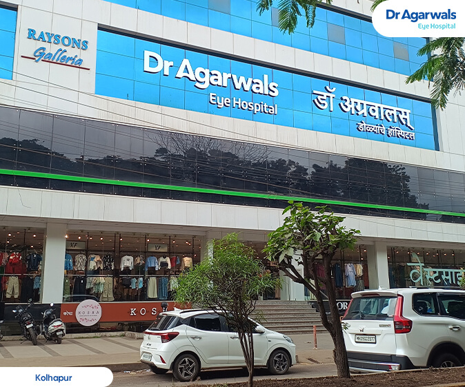 Kolhapur, Maharashtra - Dr. Agarwal Eye Hospital