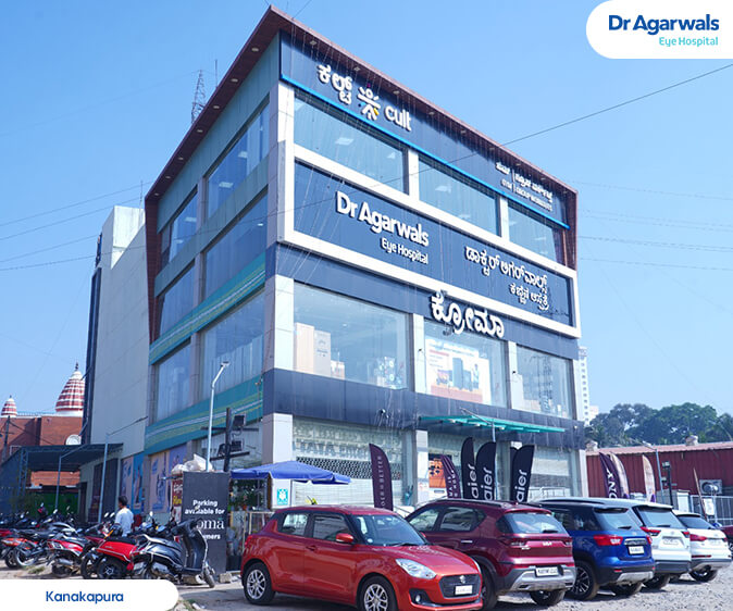 Kanakapura - Exterior