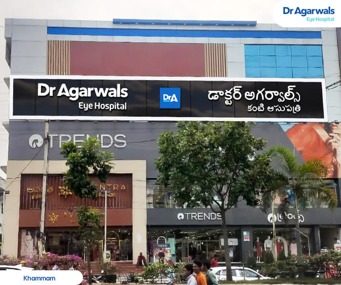 Khammam, Telangana  - Dr. Agarwal Eye Hospital