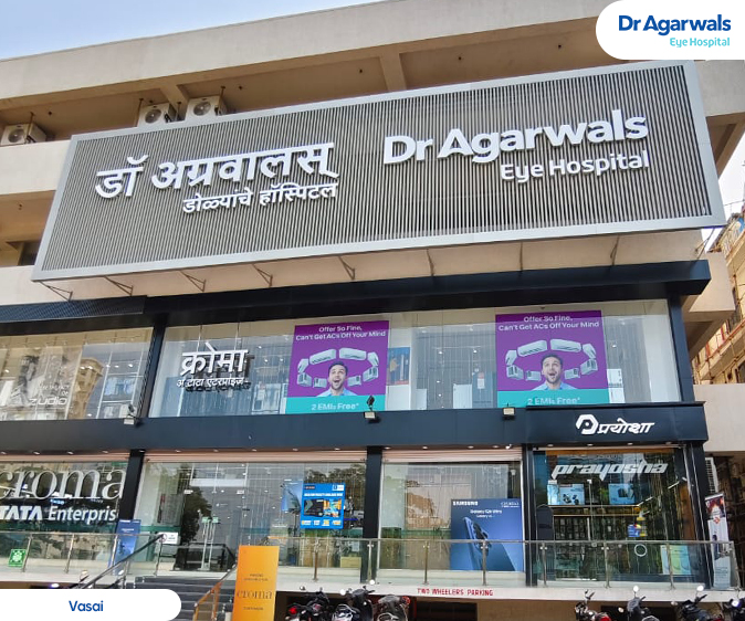 Vasai, Palghar - Dr. Agarwal Eye Hospital